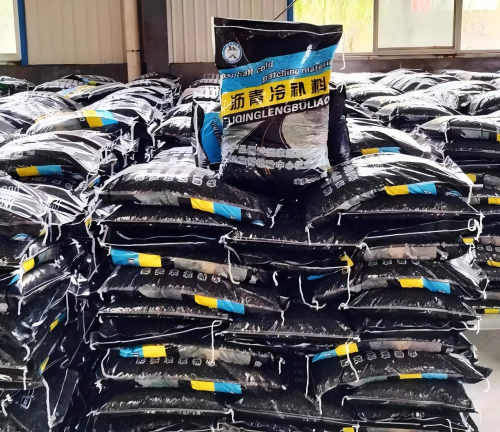 吉水沥青冷补料