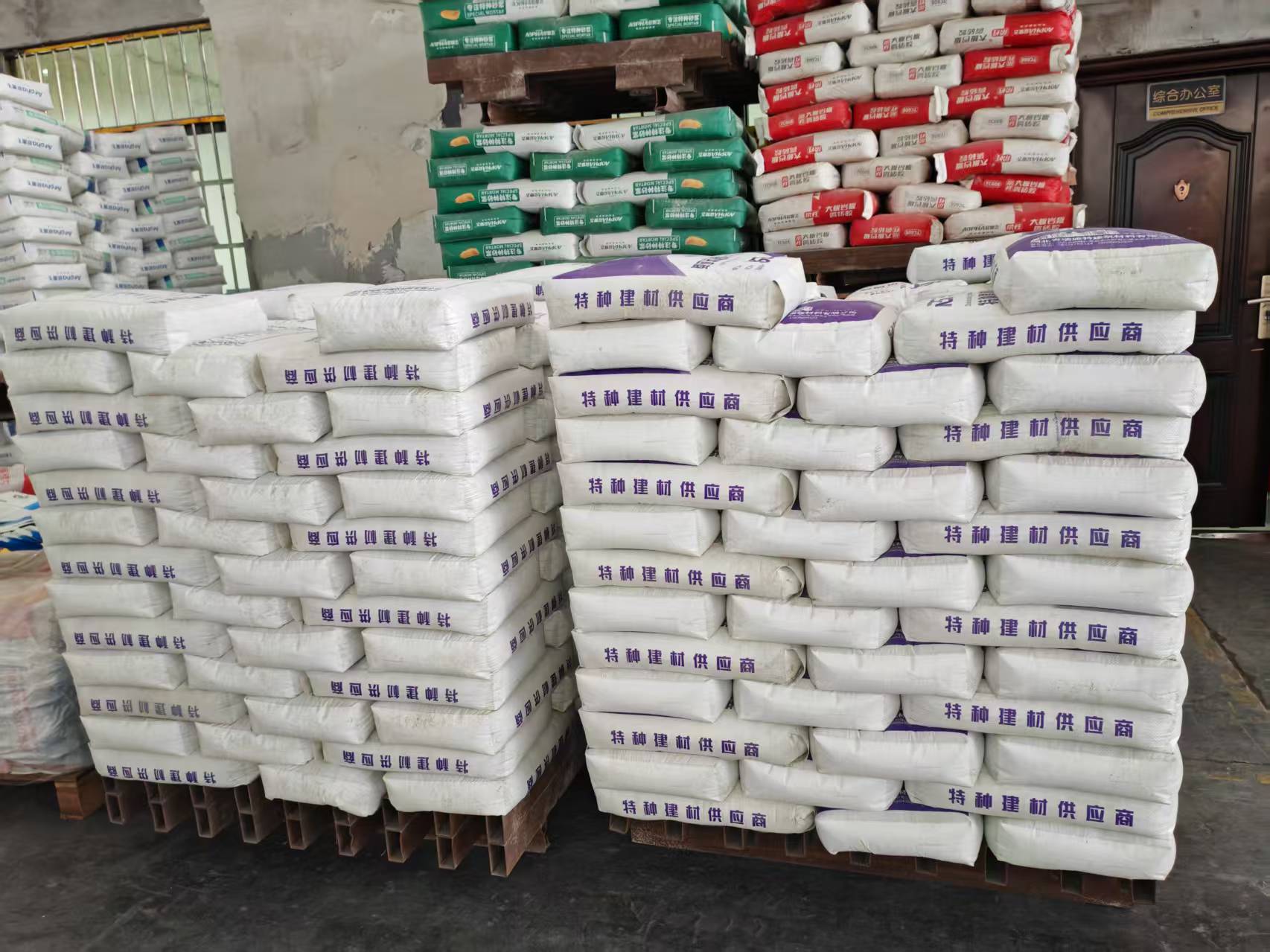 吉水拱顶带模注浆料