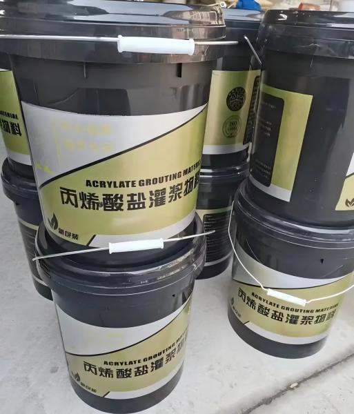 吉水丙烯酸盐灌浆料