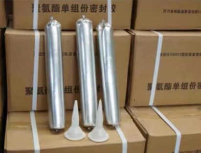 吉水聚氨酯密封胶